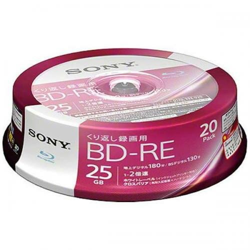 SONY 録画用BD-RE 片面1層 25GB 2倍速対応 20枚入 20BNE1VJPP2 ソニー 〈20BNE1VJPP2〉