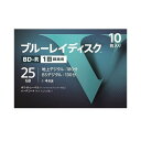 【5/5限定ポイント5倍】SONY 録画用BD-R 片面1層 25GB 4倍速対応 10枚入 10BNR1VLPS4 在庫限り ソニー 〈10BNR1VLPS4〉(2)