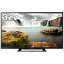 SONY 32VϾ塦BS110CS塼ʡ¢ϥӥվƥ BRAVIA KJ-32W500E ֡ꥵ뤪ߤɲ ˡ ֥ӥ KJ32W500E