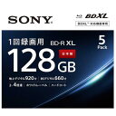 ソニー SONY 録画用BD-R XL 1回録画用 128GB 4倍速 5枚パック 5BNR4VAPS4 〈5BNR4VAPS4〉
