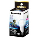 Panasonic 調光器対応LED電球 小型電球形 600lm 電球色 口金E17 LDA6DGE17K50DSW パナソニック 〈LDA6DGE17K50D〉