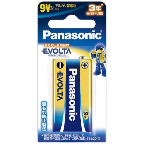 パナソニック Panasonic エボルタ EVOLTA 9V角形 乾電池 6LR61EJ/1B 〈6LR61EJ1B〉