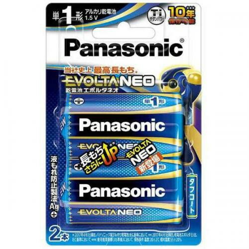 Panasonic 乾電池エボルタネオ単1形2本パック LR20NJ/2B パナソニック 〈LR20NJ2B〉