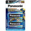 Panasonic ӥܥ륿ͥñ12ܥѥå LR20NJ/2B ѥʥ˥å LR20NJ2B