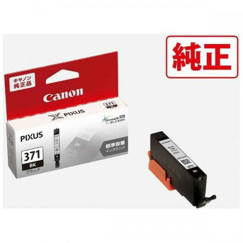 CANON 󥯥 ֥å BCI-371BK Υ BCI371BK