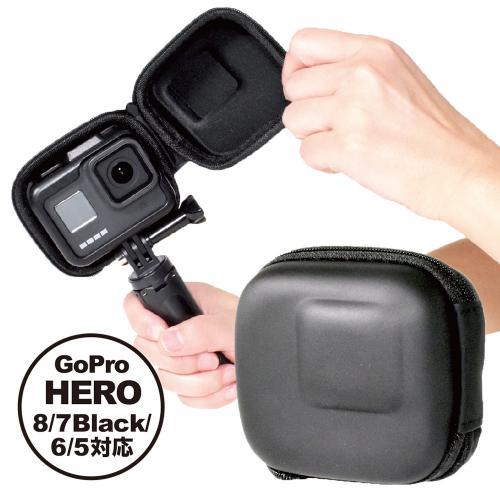 GLIDER グライダー GoPro ゴープロ 用 アクセサリー 保護ケース HERO8 HERO7 HERO6 HERO5 対応 ケース 衝撃吸収 ミニケース GLD4072MJ18 GLD4072MJ18 