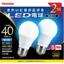 東芝 TOSHIBA LED電球 E26 昼光色 40W 全方向 D色 2P LDA4D-G/40V1P 〈LDA4DG40V1P〉