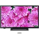 東芝 TOSHIBA 24V型ハイビジョンLED液晶テレビ レグザ REGZA 24S24 (宅配サイズ商品 / 設置 リサイクル希望の場合は別途料金および配達日 時間指定不可) 〈24S24〉