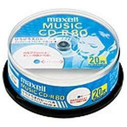 maxell 音楽用CD-R 80分 20枚入 インクジェットプリンタ対応 CDRA80WP.20SP マクセル 〈CDRA80WP20SP〉