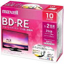 Maxell 2倍速対応 BD-RE 1層 ビデオ用ブルーレイディスク 10枚パック 25GB ひろ ...