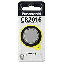 Panasonic コイン形リチウム電池 CR2016P パナソニック 〈CR2016P〉