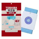 東芝 TOSHIBA 掃除機用シール弁付トリプル紙パック 5枚入 VPF-5 〈VPF5〉