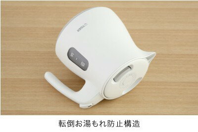 タイガーTIGER電気ケトルPCMA080-WMマットホワイト