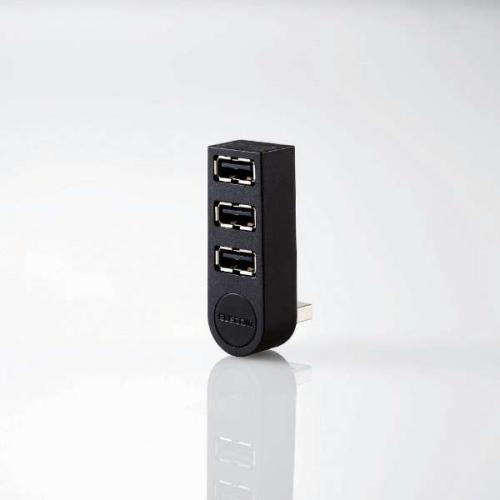 エレコム ELECOM USBHUB2.0 機能主義 バスパワー 3ポート 直挿し ブラック U2H-TZ325BBK 〈U2HTZ325B-B..