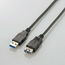 ELECOM USBケーブル USB3.0 A-A延長タイプ スタンダード 1m ブラック USB3-E10BK エレコム 〈USB3E10BK〉