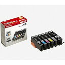 CANON 純正インクタンク 6色マルチパック 標準 BCI-351+350/6MP キヤノン 〈BCI3513506MP〉