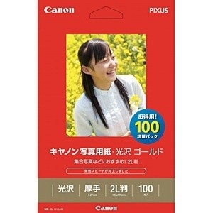 CANON 写真用紙 光沢 2L判 100枚 ゴールド GL-1012L100 キヤノン 〈GL1012L100〉