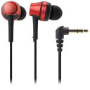 audio-technica Ji^Ci[C[wbhz bh ATH-CKR50RD I[fBIeNjJ qATHCKR50-RDr