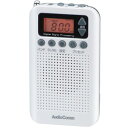 OHM ワイドFM AMポケットラジオ ホワイト RAD-P350N-W オーム電機 〈RADP350N-W〉
