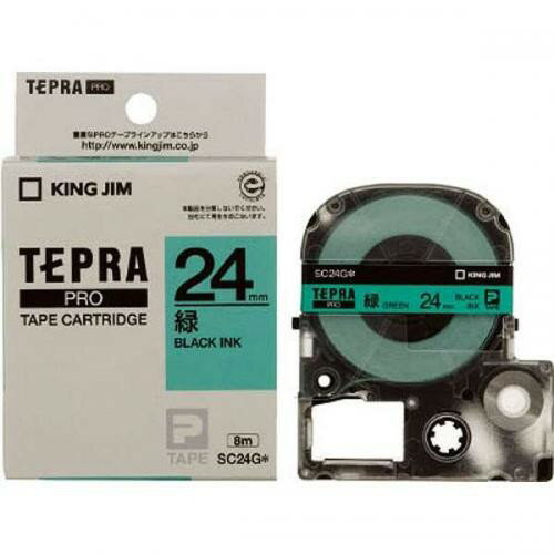 【8/15限定ポイント2倍】KING JIM TEPRA カラーラベルテープ 緑テープ 黒文字 24mm SC24G キングジム テプラ 〈SC24G〉
