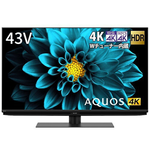 4T-C43DL1 シャープ AQUOS 4K 43V型