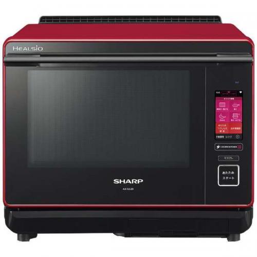 シャープ SHARP ウォーターオーブン HEALSIO ヘルシオ 30L 2段調理対応 COCORO KITCHEN対応 レッド系 AX-XA20-R [AXXA20-R]