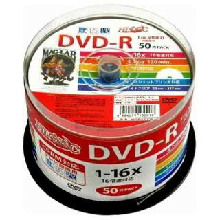 HI-DISC 録画用DVD-R 4.7GB 16倍速対応 