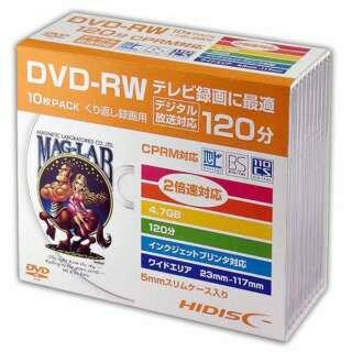 HI-DISC 録画用DVD-RW 片面1層 4.7GB 2倍速