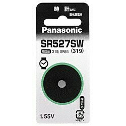 Panasonic 酸化銀電池 SR-527SW パナソニック 〈SR527SW〉