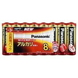 Panasonic アルカリ乾電池単3形8本パック LR6XJ/8SW パナソニック 〈LR6XJ8SW〉