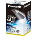 パナソニック Panasonic 斜め取付け専用LED電球 小型電球形 480lm 昼光色 口金E17 LDA6DE17BH 〈LDA6DE17BH〉