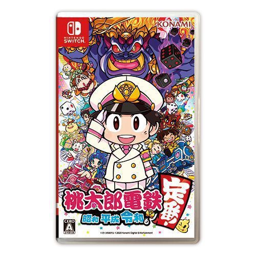 コナミ KONAMI Nintendo Switch ソフト 桃太郎電鉄 〜昭和 平成 令和も定番!〈SWモモタロウデンテツショウ〉のサムネイル