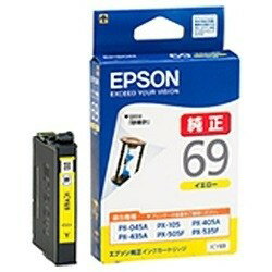 EPSON 純正インクカートリッジ イエロー ICY69 エプソン 〈ICY69〉