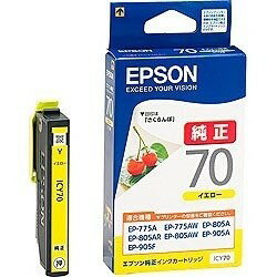 EPSON 純正インクカートリッジ イエロー ICY70 エプソン 〈ICY70〉