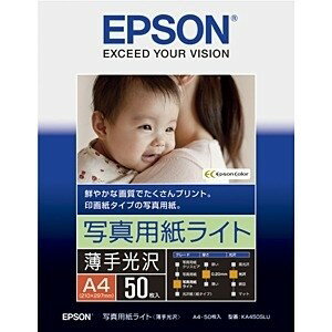 EPSON ʐ^p Cg  A4 50 KA450SLU Gv\ qKA450SLUr