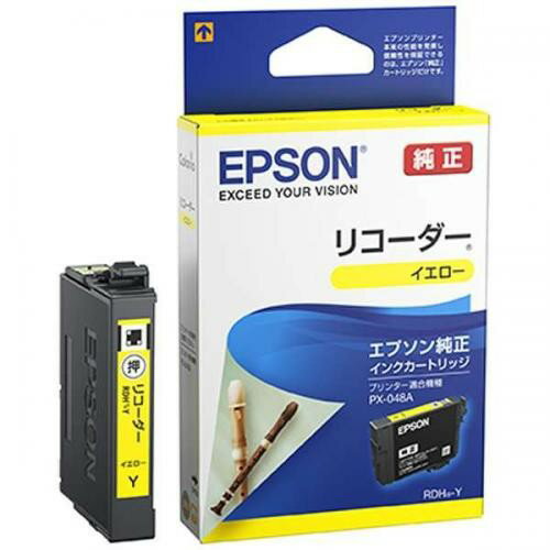 EPSON 純正インクカートリッジ リコーダー イエロー RDH-Y エプソン 〈RDHY〉