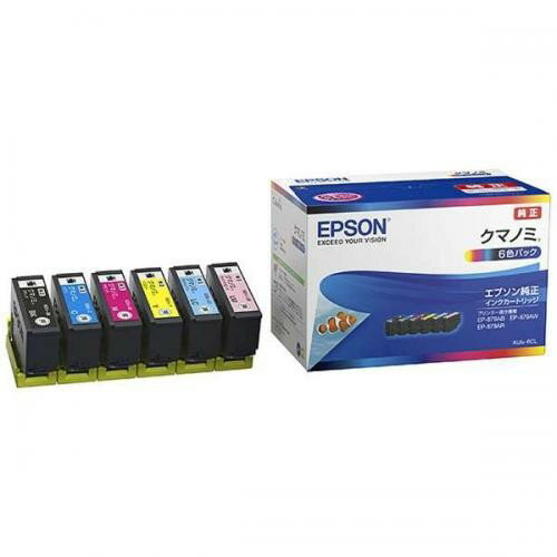 EPSON 純正インクカートリッジ クマノミ 6色パック KUI-6CL エプソン 〈KUI6CL〉