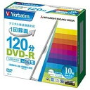 MITSUBISHIケミカルメディア 録画用DVD-R 片面1層 4.7GB 16倍速対応 10枚入 CPRM対応 VHR12JP10V1 三菱 VHR12JP10V1 