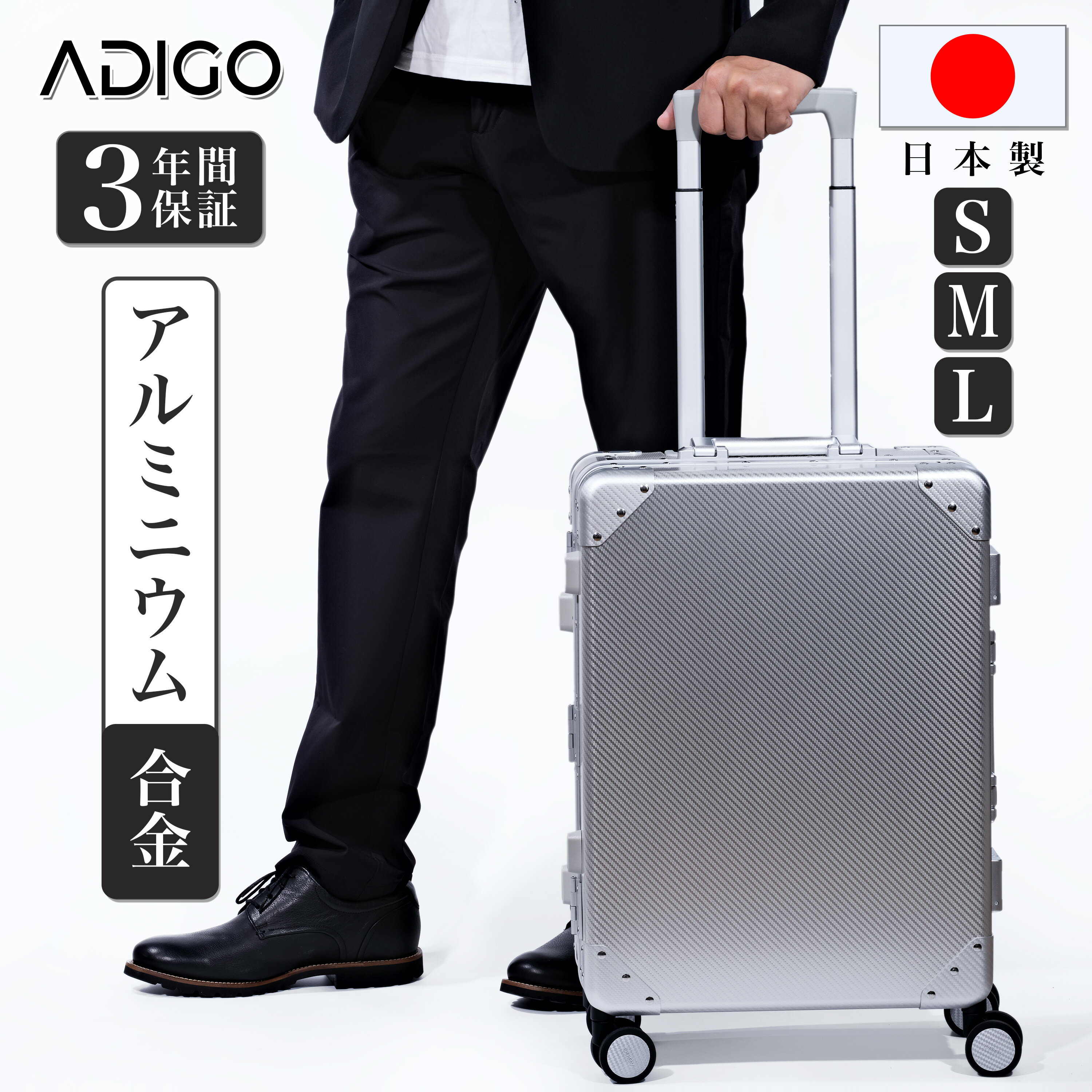楽天市場】キャリーバッグ アドミラルの通販 楽天市場】キャリーバッグ アドミラルの通販