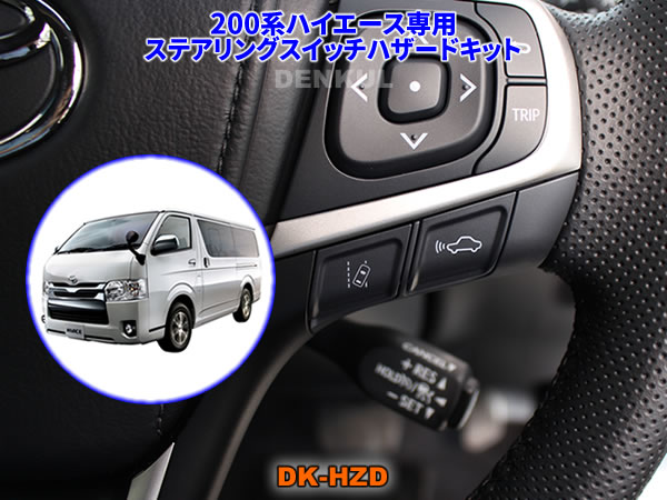 【あす楽】ボルボ ウインドウ ウォッシャーポンプ C30 | V50 | V70II | V70III | XC70I | XC70II | XC90I | MEYLE製 31349228