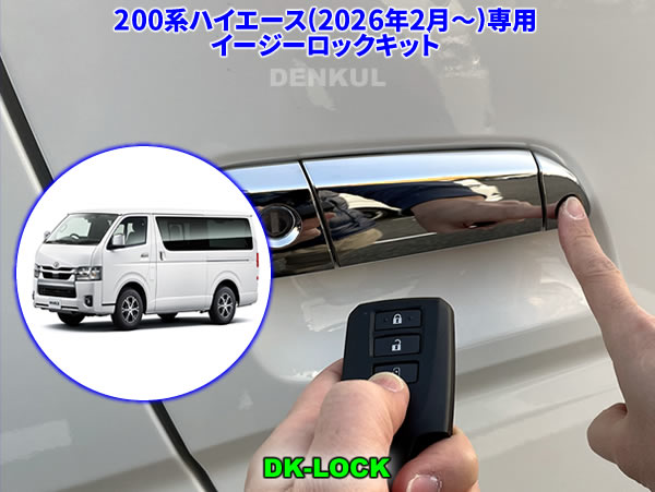 hia20m2-023.jpg