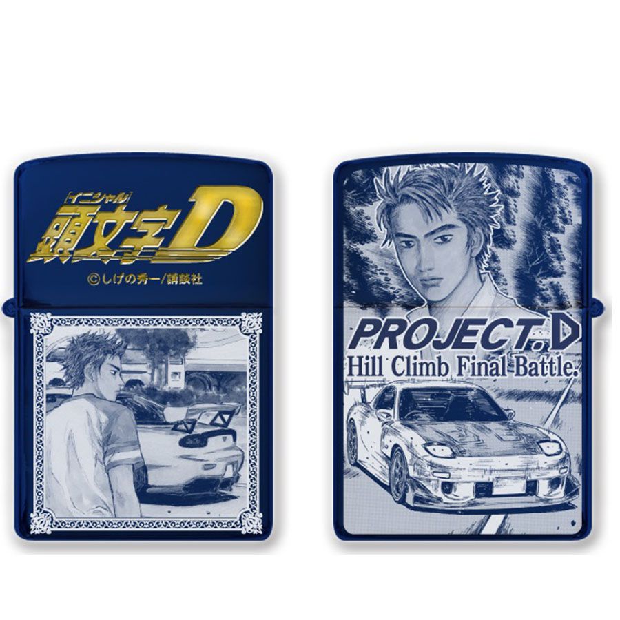 楽天市場 Zippo 頭文字d イニシャルd ジッポライター 高橋啓介 交換無料 Tunisiecnc Tn 楽天市場 Zippo 頭文字d イニシャルd ジッポライター 高橋啓介 交換無料 Tunisiecnc Tn