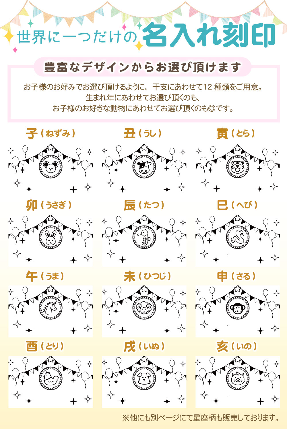 おしゃれ お洒落 可愛い かわいい 木製 名入れ 赤ちゃん ケース 子供 名前入り 保管 新生児 あかちゃん ネーム ハーフバースデー ベビー 男の子 定番から日本未入荷 誕生日 出産祝い 女の子 内祝い 桐箱 メモリアル へそのおケース 日本製 記念 バースデー プレゼント