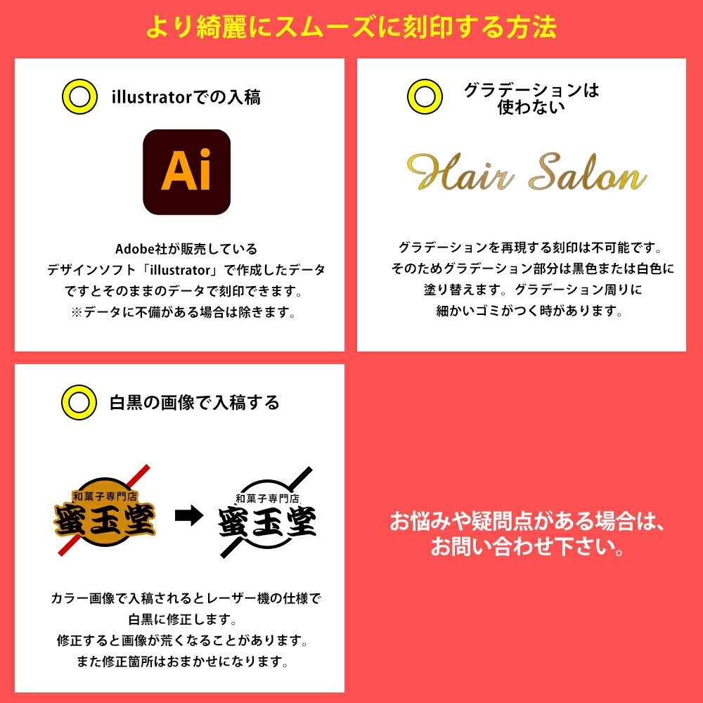 送料無料 名入れ 名いれ ないれ 名前 名前入 名前入り 名前入れ 彫刻 良品 おんおくり様専用 鉄製トレー 他4点 雑貨