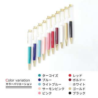 【送料無料】ハーバリウムボールペン手作りキットハーバリウムお花ハーバリウムドライフラワープリザーブドフラワーオリジナルノベルティ手作りクリスタル可愛いかわいいギフトプレゼント花花材セットキットオイルハンドメイドポッキリぽっきり