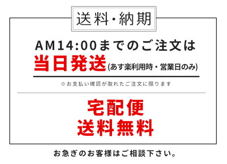 【替え芯付】【色を選べる】ハーバリウムボールペン本体ハーバリウムペンハーバリウムペン手作りキットカスタマイズオリジナルノベルティお祝いお礼可愛いかわいいギフトプレゼント花材送料無料|結婚式結婚祝い/60本