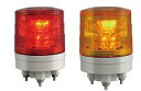 【短納期】日恵製作所 LED超小型薄型回転灯 ニコミニ・スリム VL04S-024A AC/DC12-24V Ф45 制御入力有り(赤or黄)
