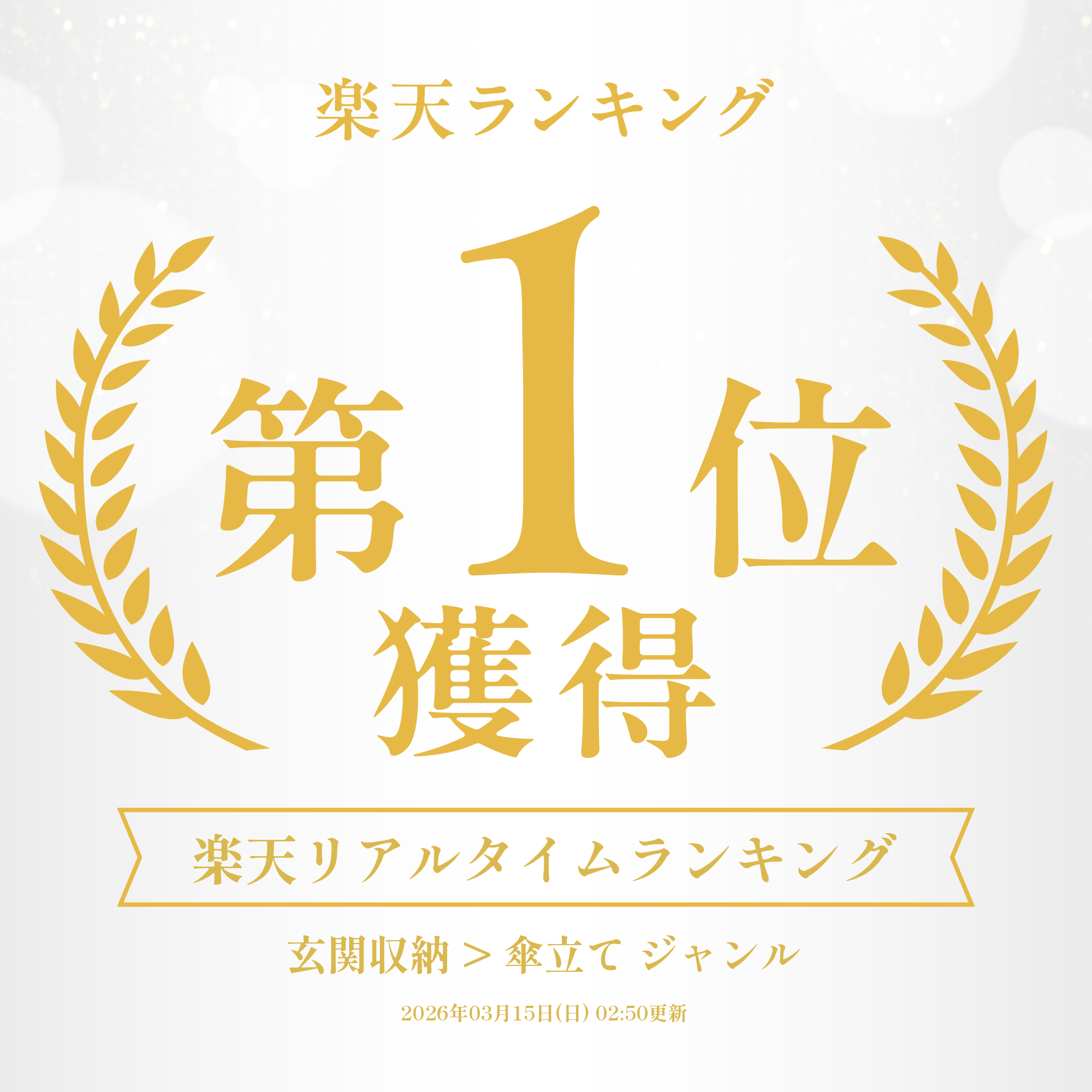 ideaco イデアコ 傘立て bicomini 折りたたみ傘対応 コンパクト ビコミニ ブロック...