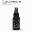 SNEAKER LAB SNEAKER CLEANER スニーカーラボ スニーカークリーナーシューケア 天然由来成分 バイオテクノロジー