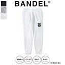 楽天DEPARTMENTSTORES【レビュー特典】 BANDEL バンデル パンツ Oldenglish Sweatpant BAN-SWP005 スウェット ズボン 長ズボン スポーツ ブラック グレー ホワイト 黒 灰色 白 プリント ワンポイント 裏起毛 速乾性 軽量 シンプル